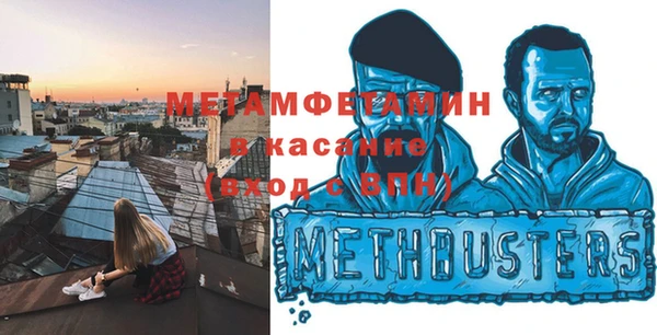 героин Богданович